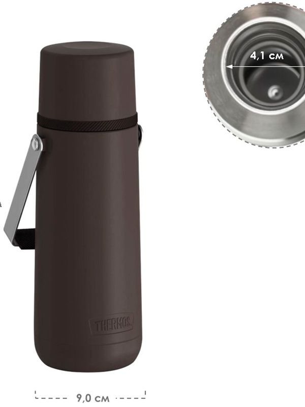 Термос THERMOS GUARDIAN TS-2409 BK 1.2L, поворотная ручка, коричневый