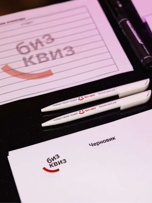 РАЗРАБОТКА КОРПОРАТИВНОЙ ИГРЫ