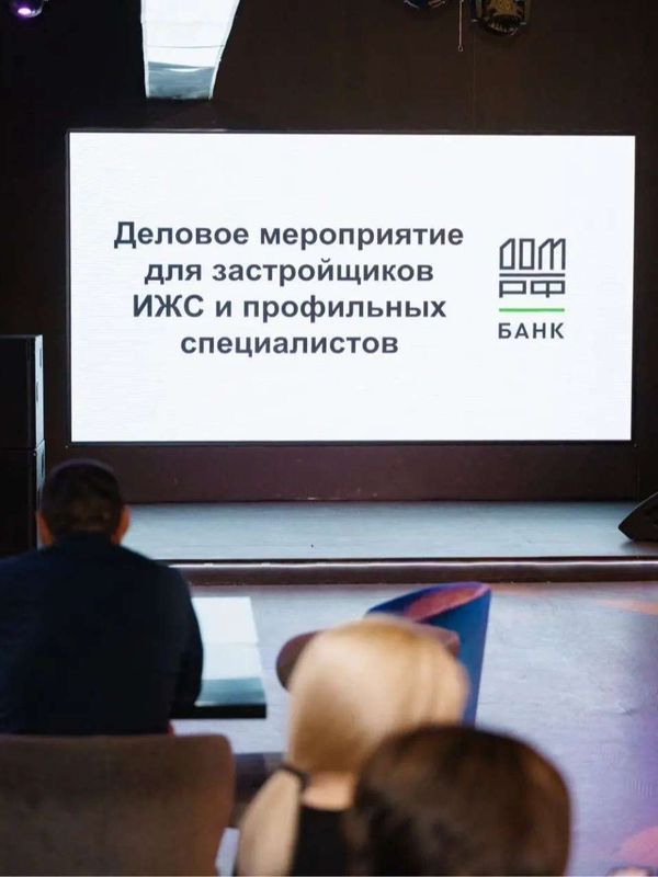 РАЗРАБОТКА КОРПОРАТИВНОЙ ИГРЫ