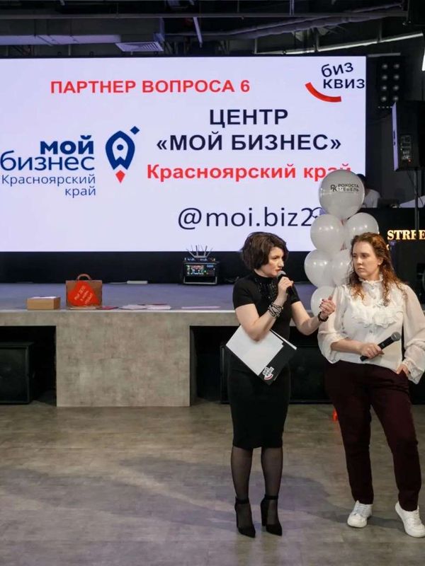 РАЗРАБОТКА КОРПОРАТИВНОЙ ИГРЫ