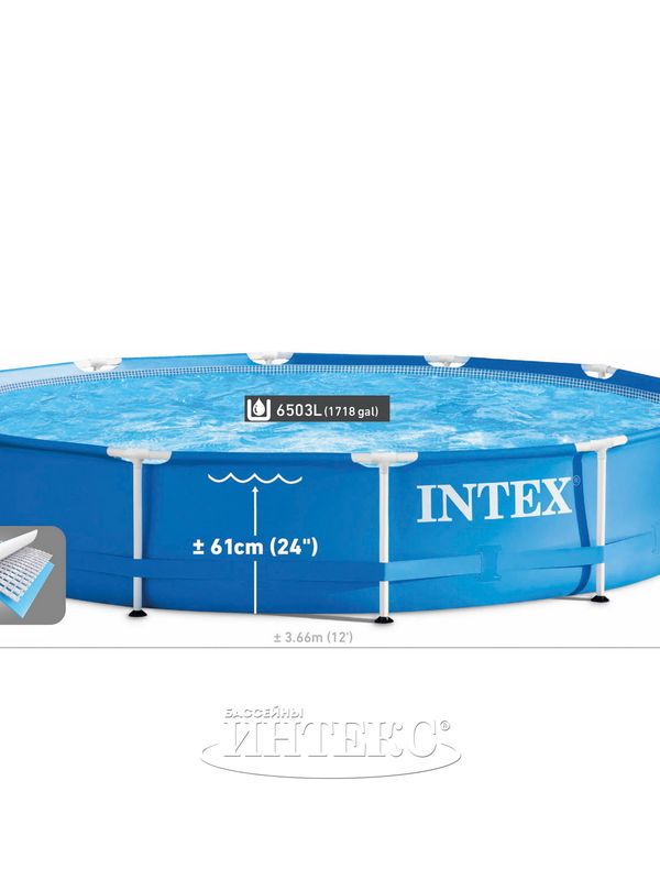 Бассейн каркасный Intex Metal Frame, 366х76 см, для дачи и сада, детский и взрослый, синий