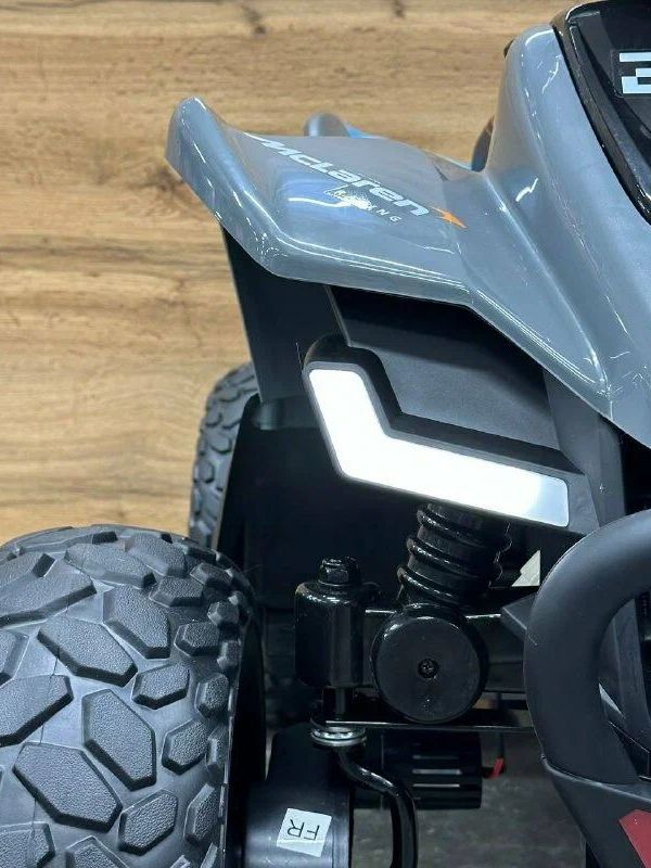 Квадроцикл детский LM212 (McLaren), серый, полный привод 4x4