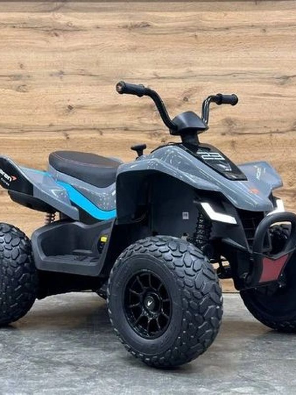 Квадроцикл детский LM212 (McLaren), серый, полный привод 4x4