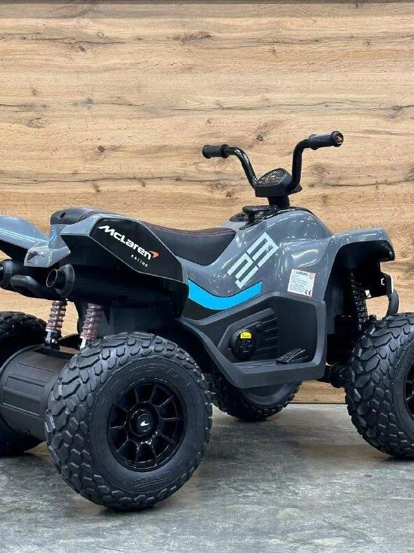Квадроцикл детский LM212 (McLaren), серый, полный привод 4x4