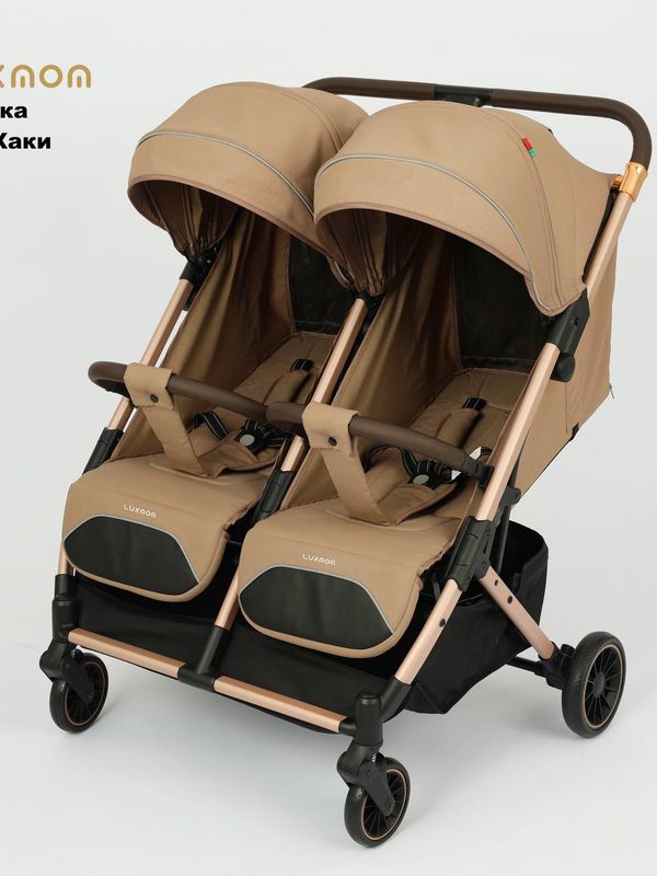 Прогулочная коляска для двойни LUXMOM 556, Хаки