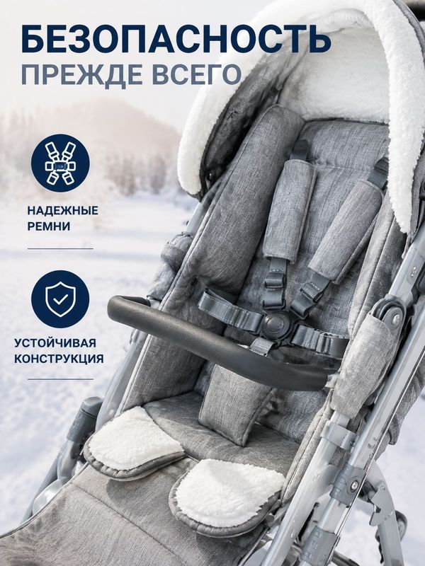 Санки-коляска Nika Ника Детям 7-8К с колесной базой, Дымчатый серый (НД 7-8K/9)