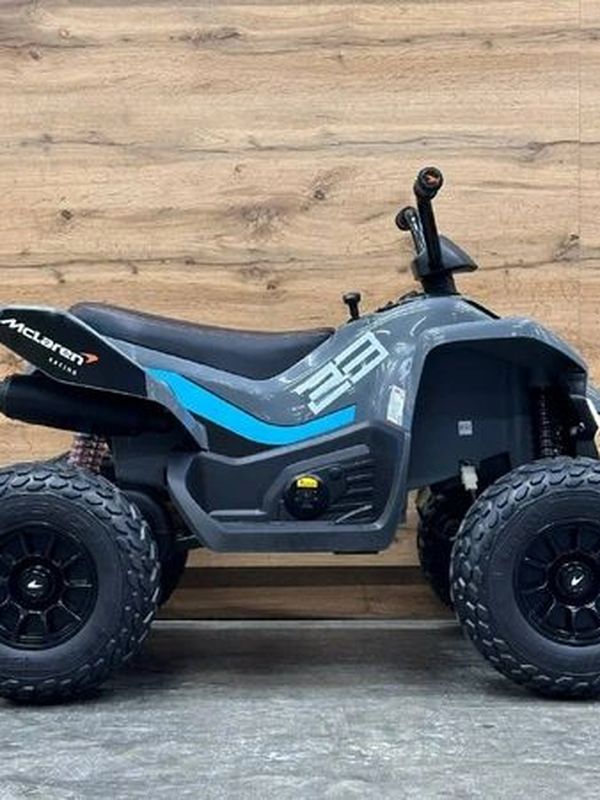 Квадроцикл детский LM212 (McLaren), серый, полный привод 4x4