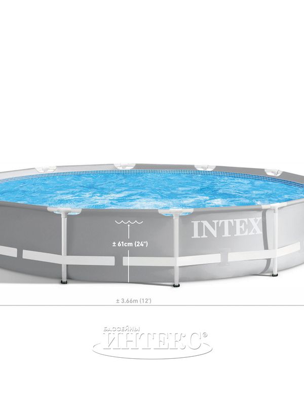 Бассейн каркасный Intex Prism Frame, 366х76 см, детский и взрослый, для дачи и сада, серый