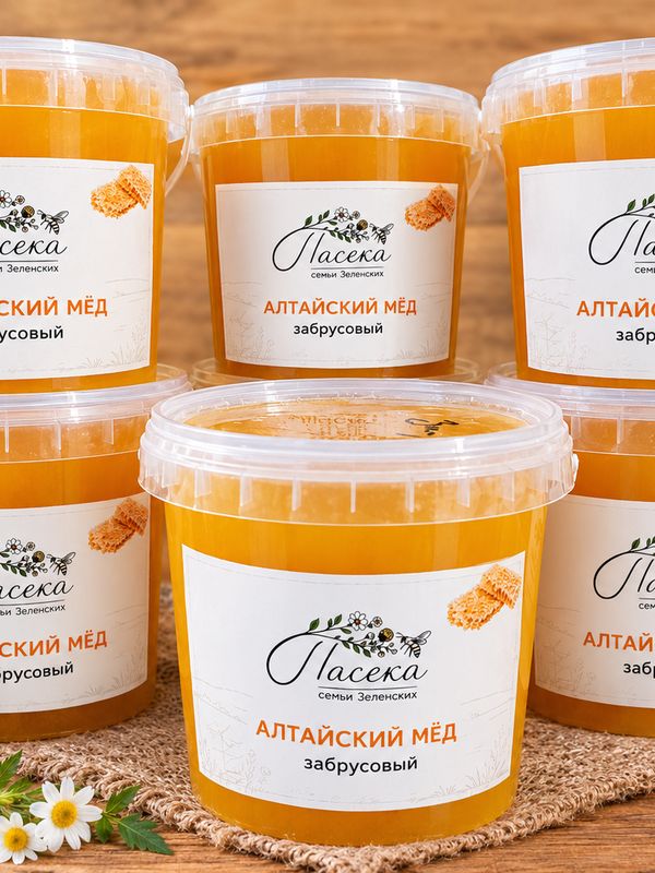 Алтайский мёд забрусовый 2026 год