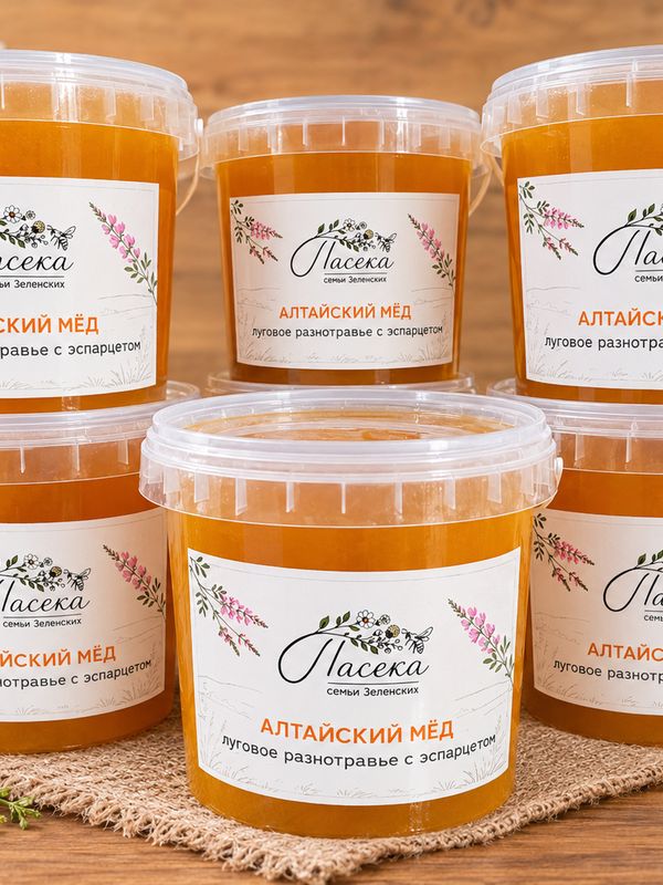 Алтайский мёд луговое разнотравье с эспарцетом 2026 год