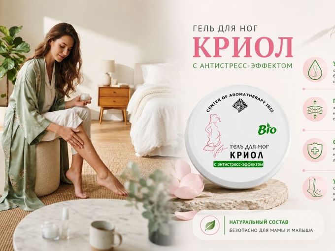 Почему отекают ноги к вечеру?