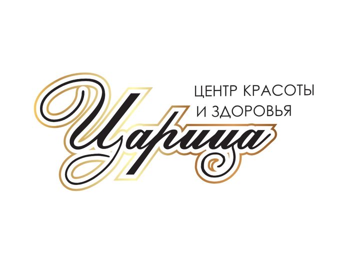 ‼️Важная информация