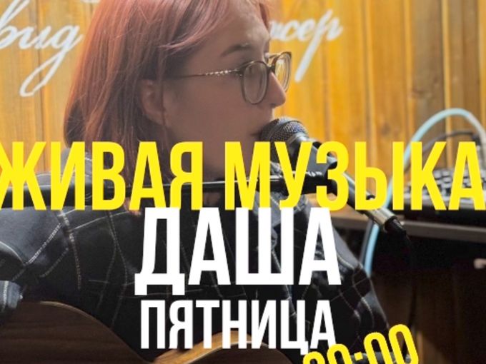 НОВОСТИ ОГНИЩЕ🔥
