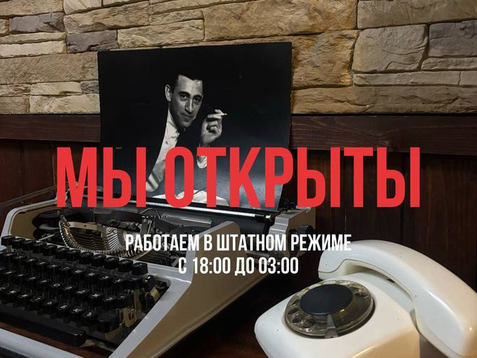 ‼️СРОЧНЫЕ НОВОСТИ‼️