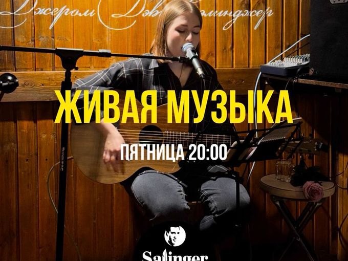 ВОТ ЭТО ДА!