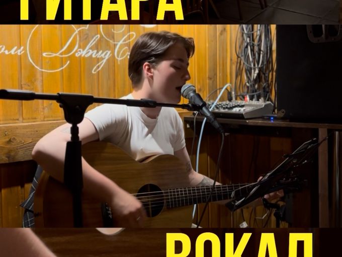 ДОЖДАЛИСЬ🔥