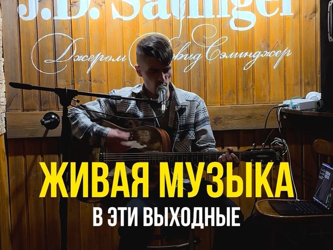 В ЭТУ ПЯТНИЦУ БУДЕТ ЖАРКО🔥