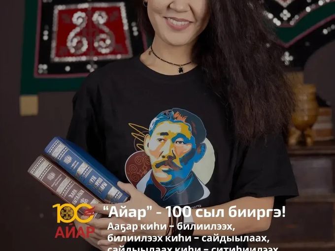 1000 БАЛЛОВ ЗА ИСТОРИЮ!