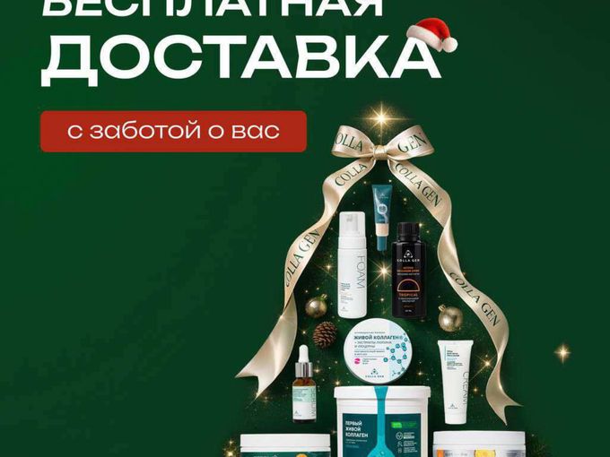 Мы ценим ВАШЕ ВРЕМЯ!