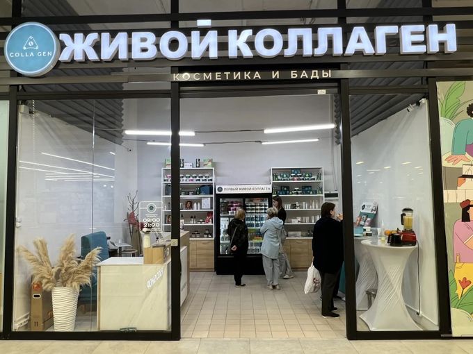 МЫ ПЕРЕЕХАЛИ В ТЦ "СИТИ МОЛЛ"