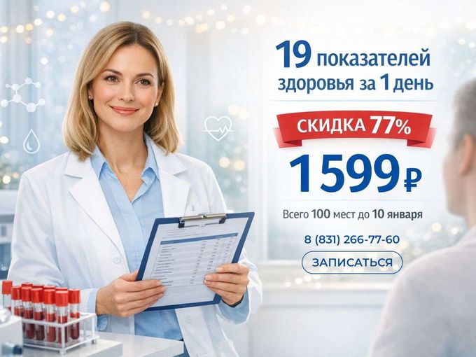 Договорились с Дедом Морозом о подарках