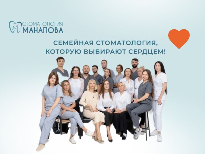 25 лет делаем улыбки красивыми! 😁