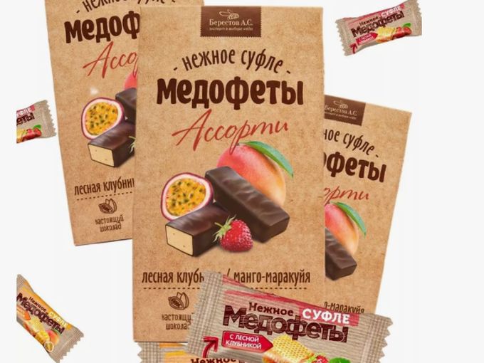 Конфеты к чаю - вкуснейшие медофеты!