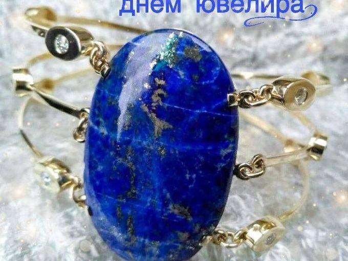 Ювелирное искусство