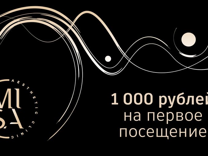 Откройте все 7 уровней привилегий UDS!