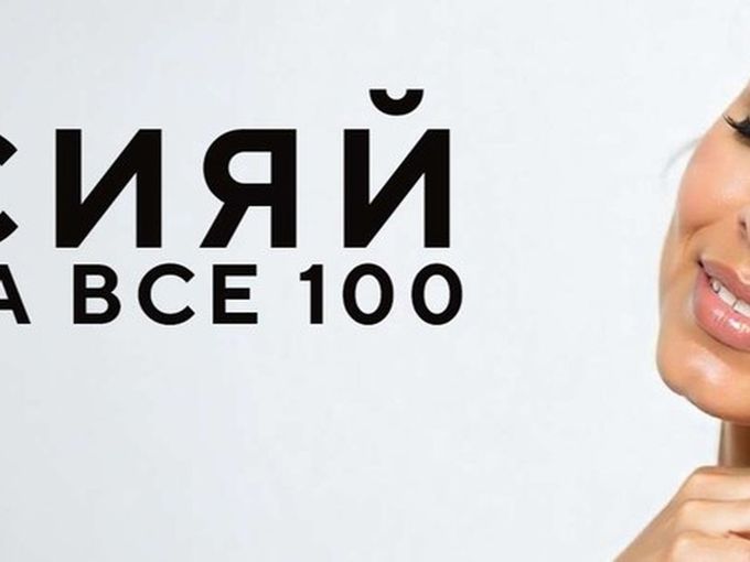 Свободные окна в MISA на этой неделе