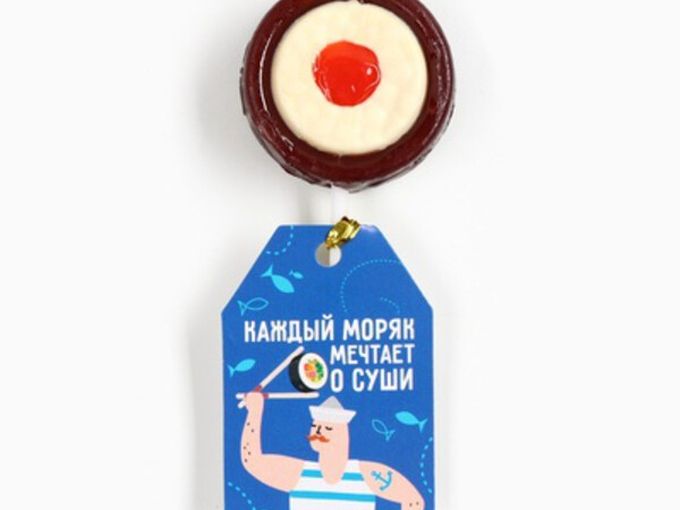 С днем ВМФ !!!