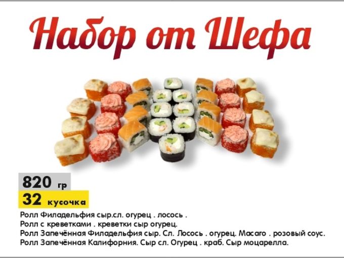 Хорошего дня 😘