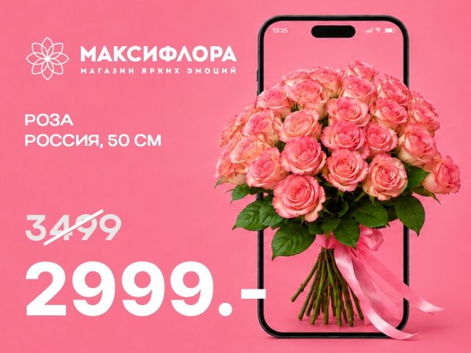 Готовитесь к 1 сентября? 😃