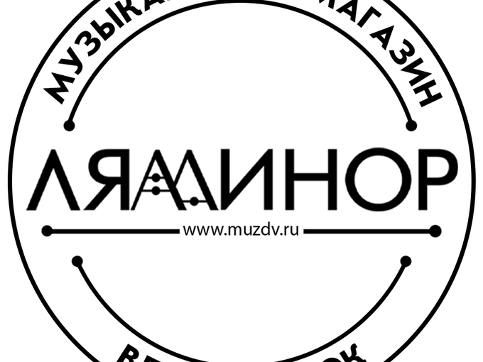 С днем Рождения Владивосток
