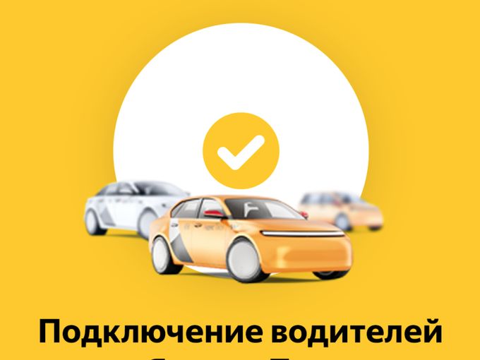 Зарабатывайте на рекомендациях!