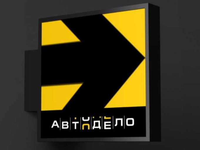 Ваши статусы с прошлых покупок дейстуют!