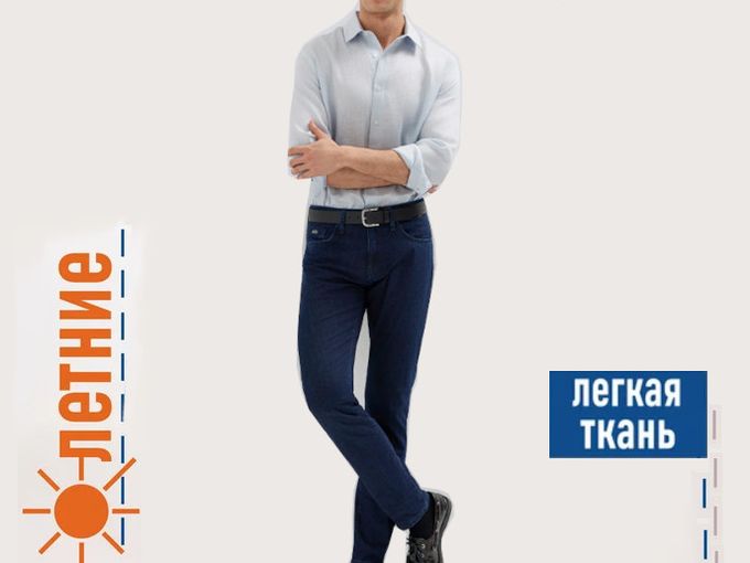 Объявляем "климатический трибунал"