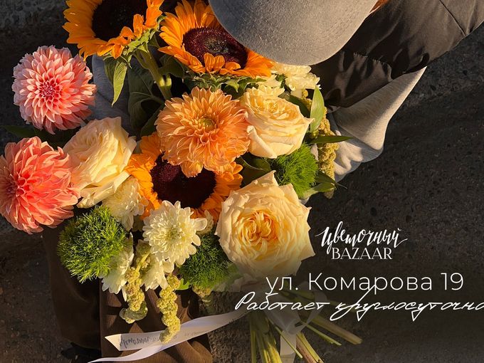 Важное уведомление! 📣