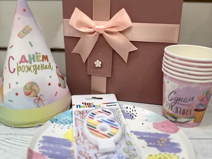 Комбо на праздник! 🥳