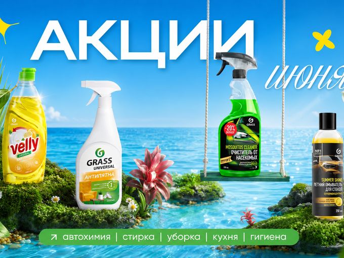 Мужики, есть дело 🤫
