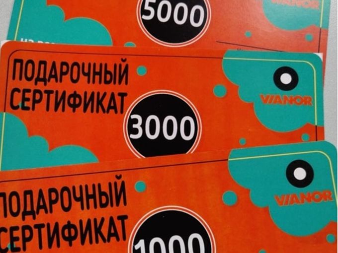 Идея подарка автовладельцам—точно оценят