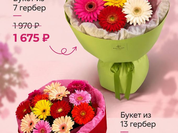 Почему вы не слышали об этом?