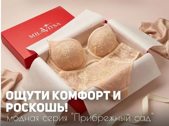 Секрет гармоничного гардероба 🤫