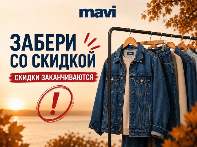 🚨Караул! Остановитесь и читайте!🚨