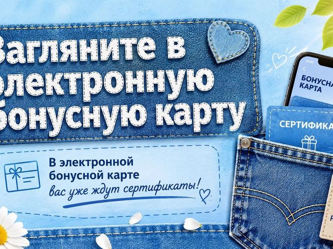😉 Не стесняйся, заходи!👇🏻