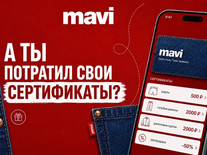 Секретная информация!🤫👇