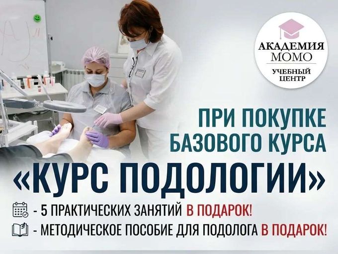 ДАРИМ 5️⃣ ПРАКТИЧЕСКИХ ЗАНЯТИЙ! 🔥🎁