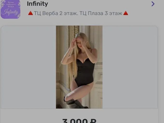 🎁3000₽ в ПОДАРОК 🎁 осталось 3 дня🔥