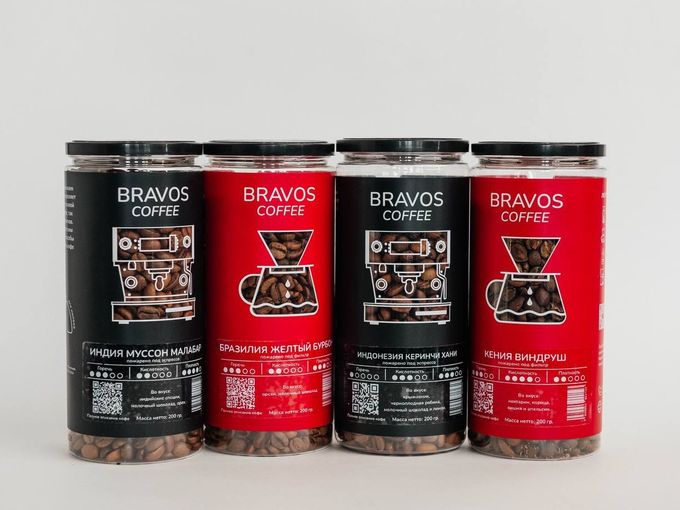 Кофе и чай BRAVOS со скидкой!