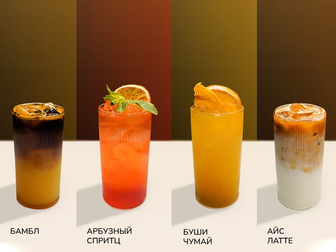 Сочное лето с Bravos!